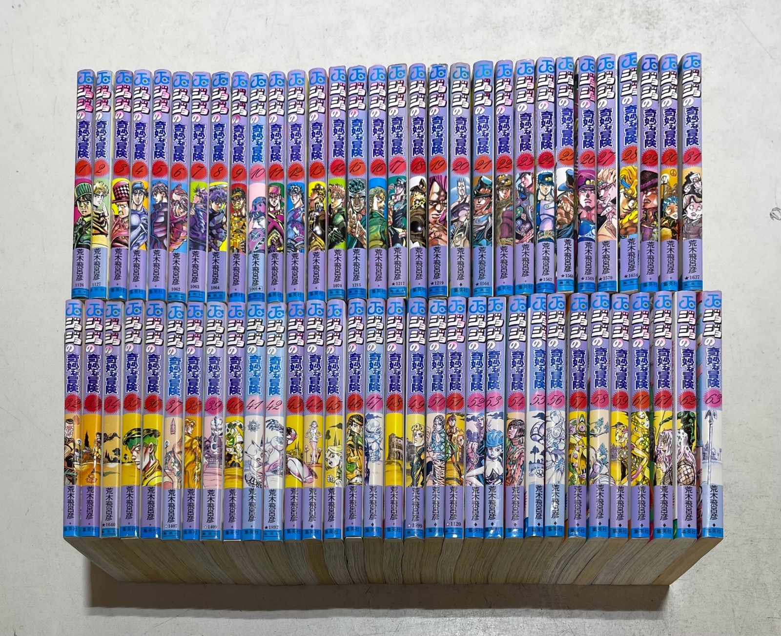 ジョジョの奇妙な冒険 コミック 全63巻完結セット+おまけ付き！ 荒木飛呂彦
