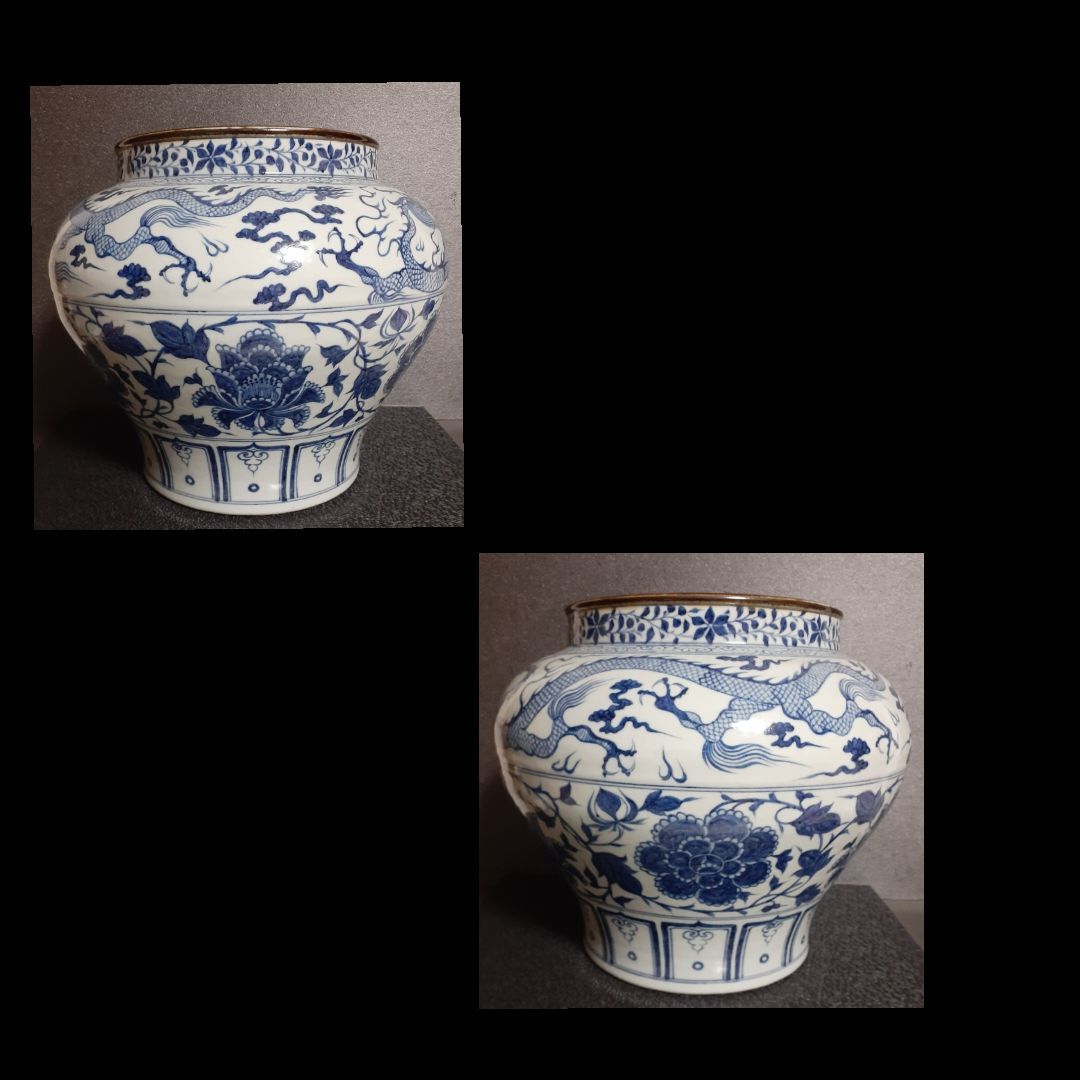 元代 人物画染付壺 花瓶 中国古玩 元代 人物画染付壺 花瓶 中国古玩