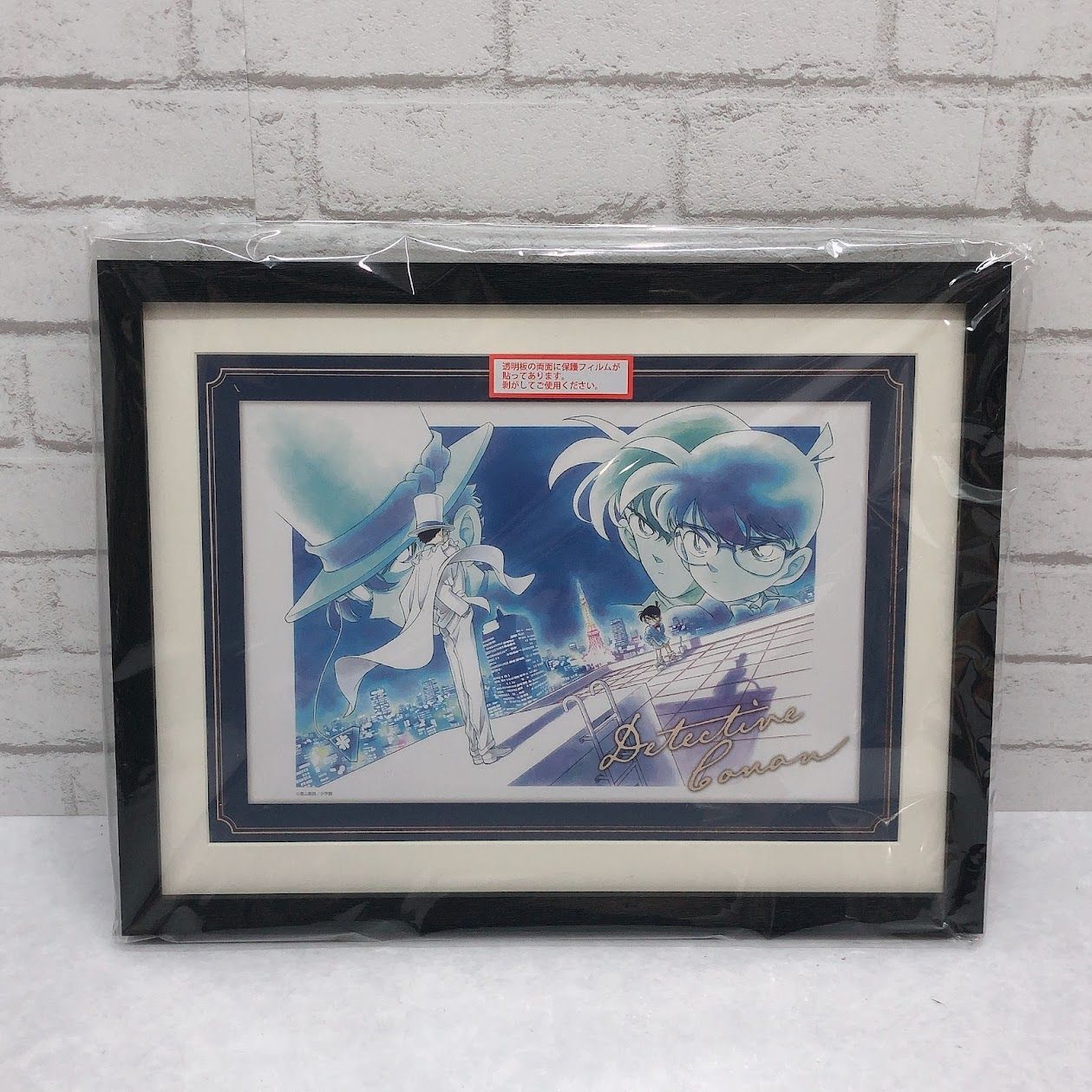 名探偵コナン 一番くじ ラストワン賞 ラストラッキー賞 イラスト額入り