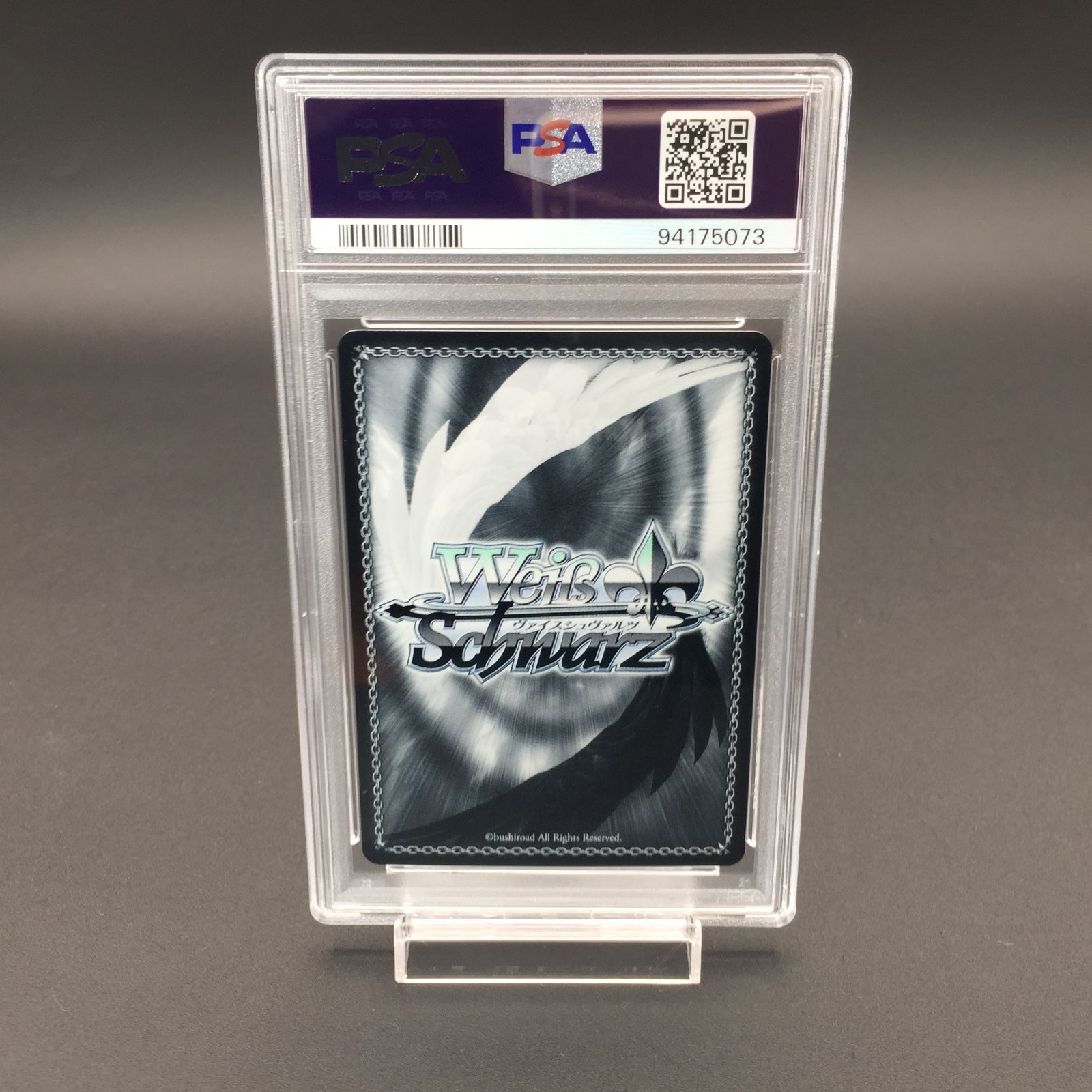 PSA10】大人になるということトーカ 【公式通販】