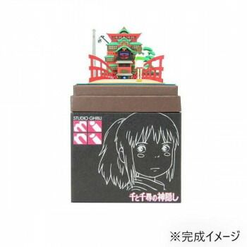 スタジオジブリmini S=NON 油屋と千尋 MP07-11