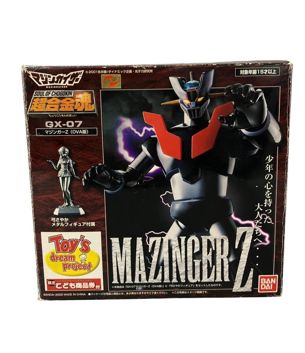 プライズフィギュア まとめ売り 12点 フィギュアまとめ売り 72点