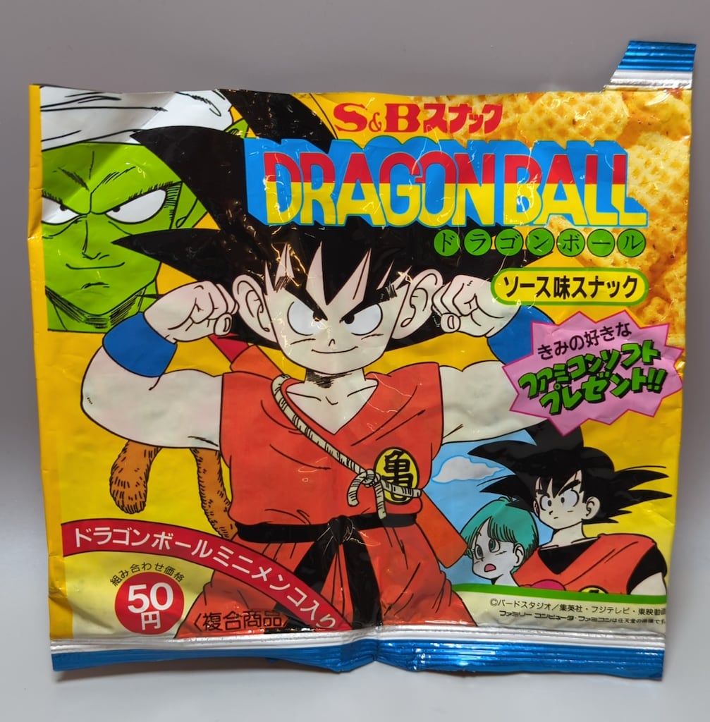 ドラゴンボール めんこ S&B ミニめんこ