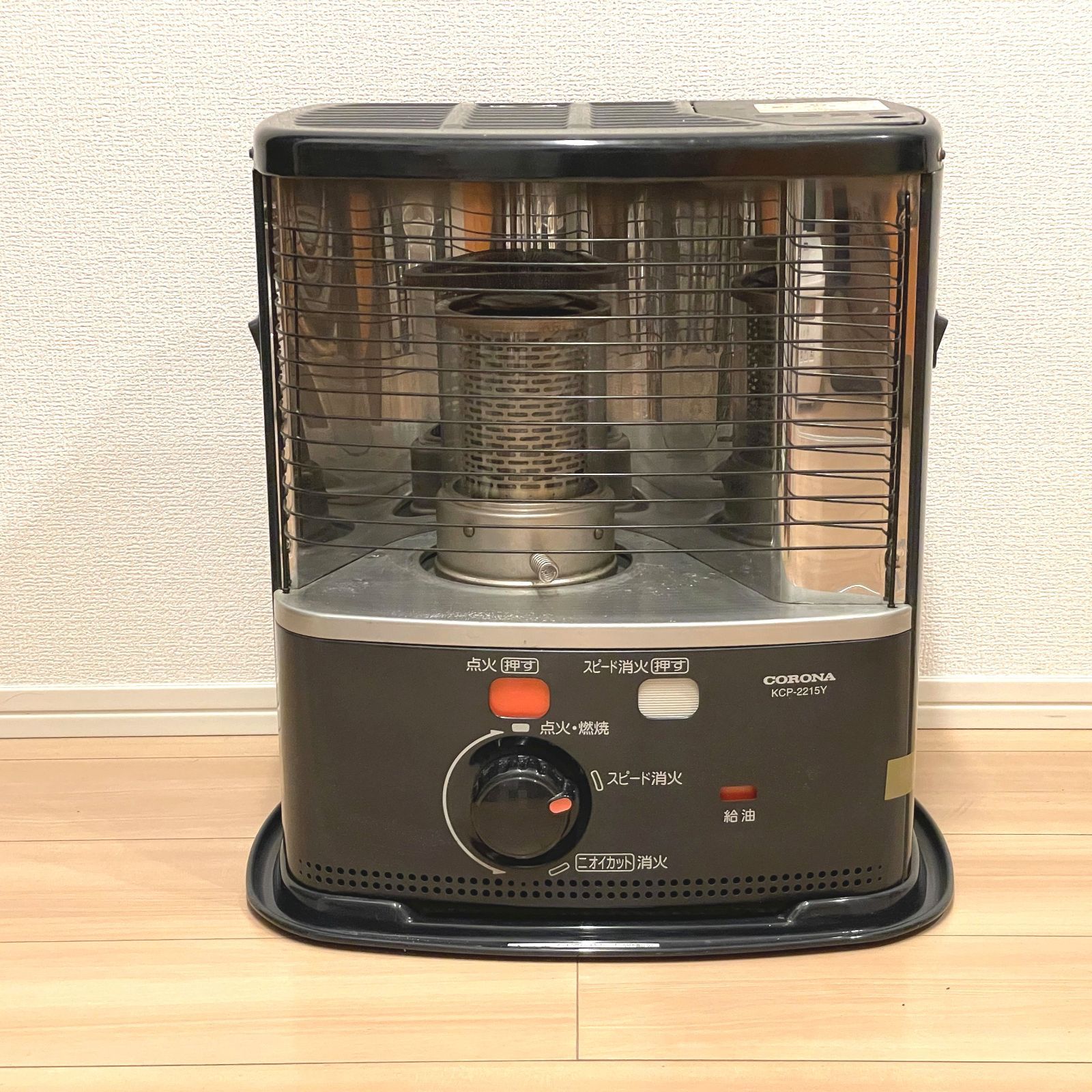 CORONA コロナ SL-221 自然通気形開放式石油ストーブ 動作確認済み