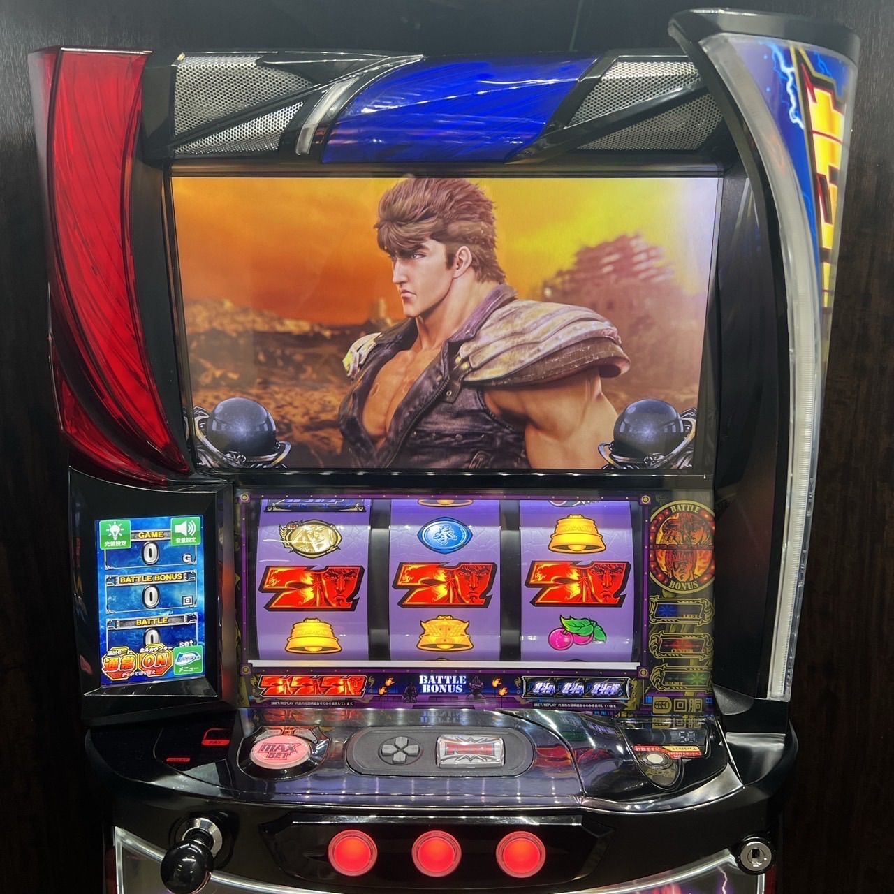 ♪パチスロ実機 すぐ発送 北斗の拳 ケンシロウ ユニット・バイブ