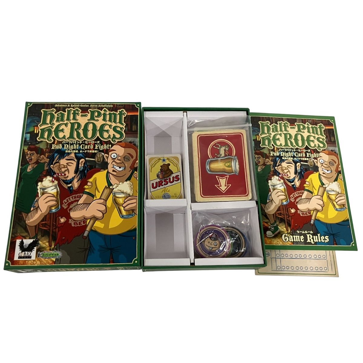 18種 ボードゲーム・カードゲームまとめ売り ジャンク 中古品 18種