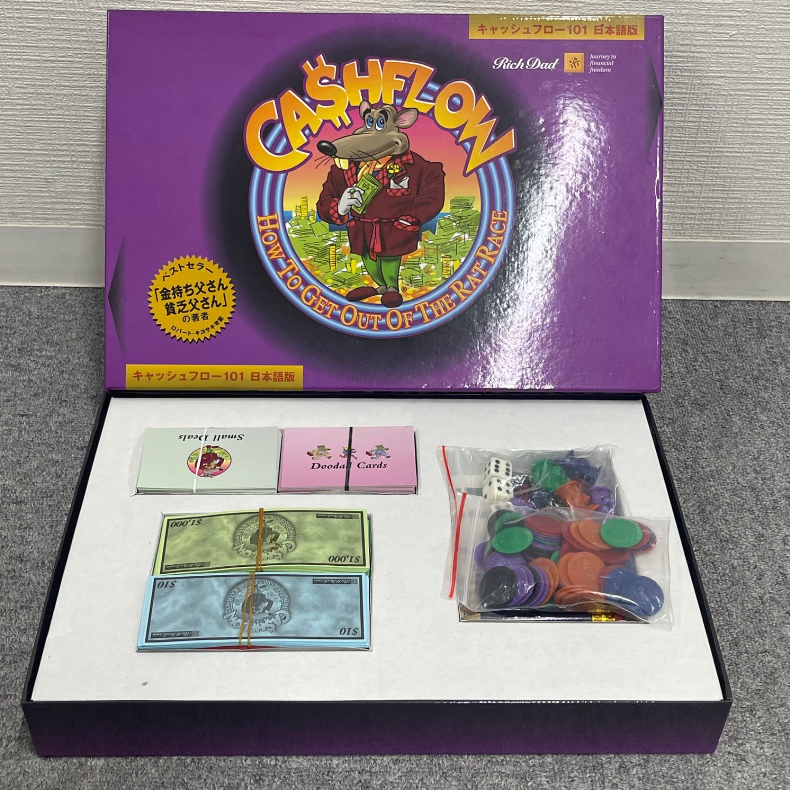 キャッシュフローゲーム 101 日本語版 Amazon.co.jp: キャッシュフロー