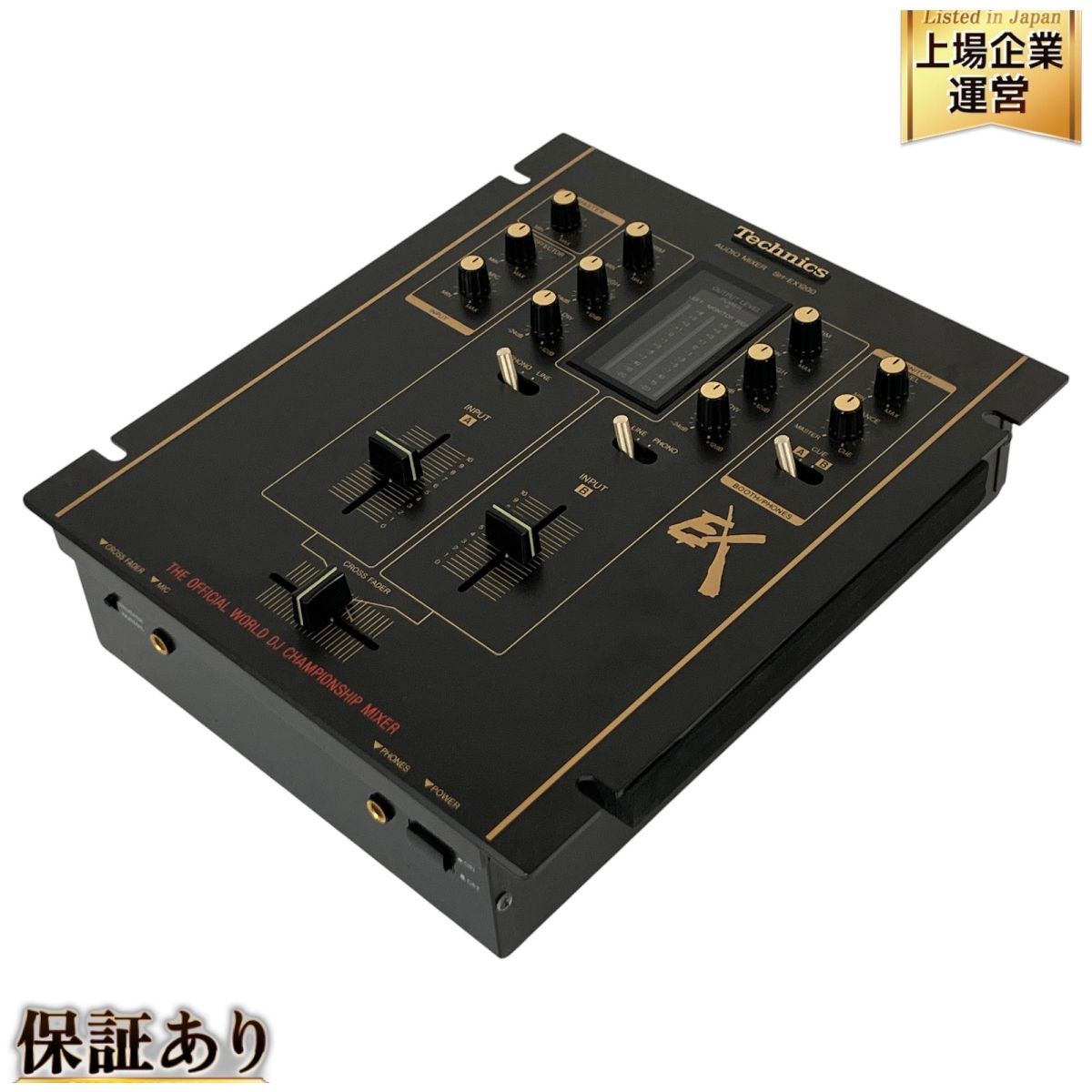 Technics テクニクス SH-EX1200 DJ用 オーディオ 販売 ミキサー 音響