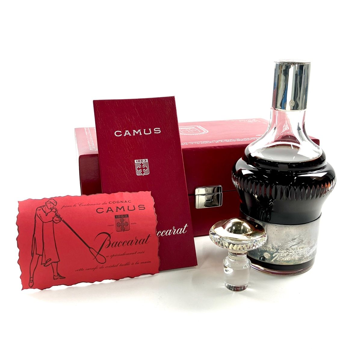 未開栓】古酒CAMUS Cognac Baccarat 2000ギフトボックス 古酒CAMUS