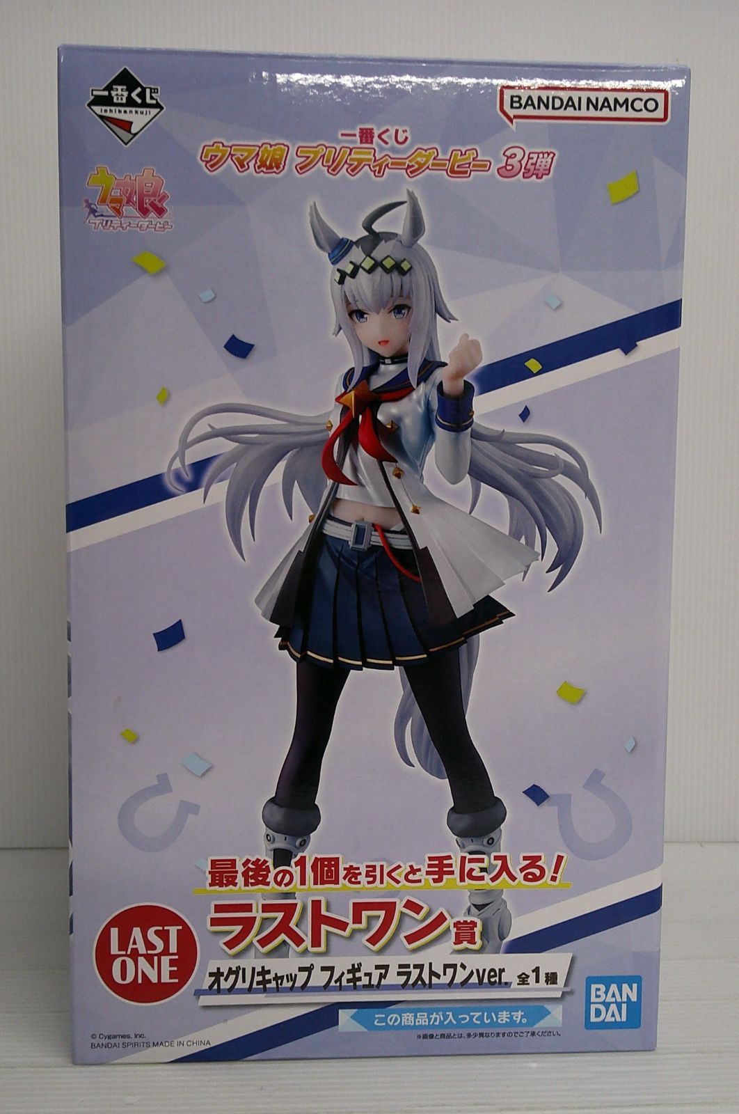 開封品】オグリキャップ ラストワンver. 「一番くじ ウマ娘 プリティー