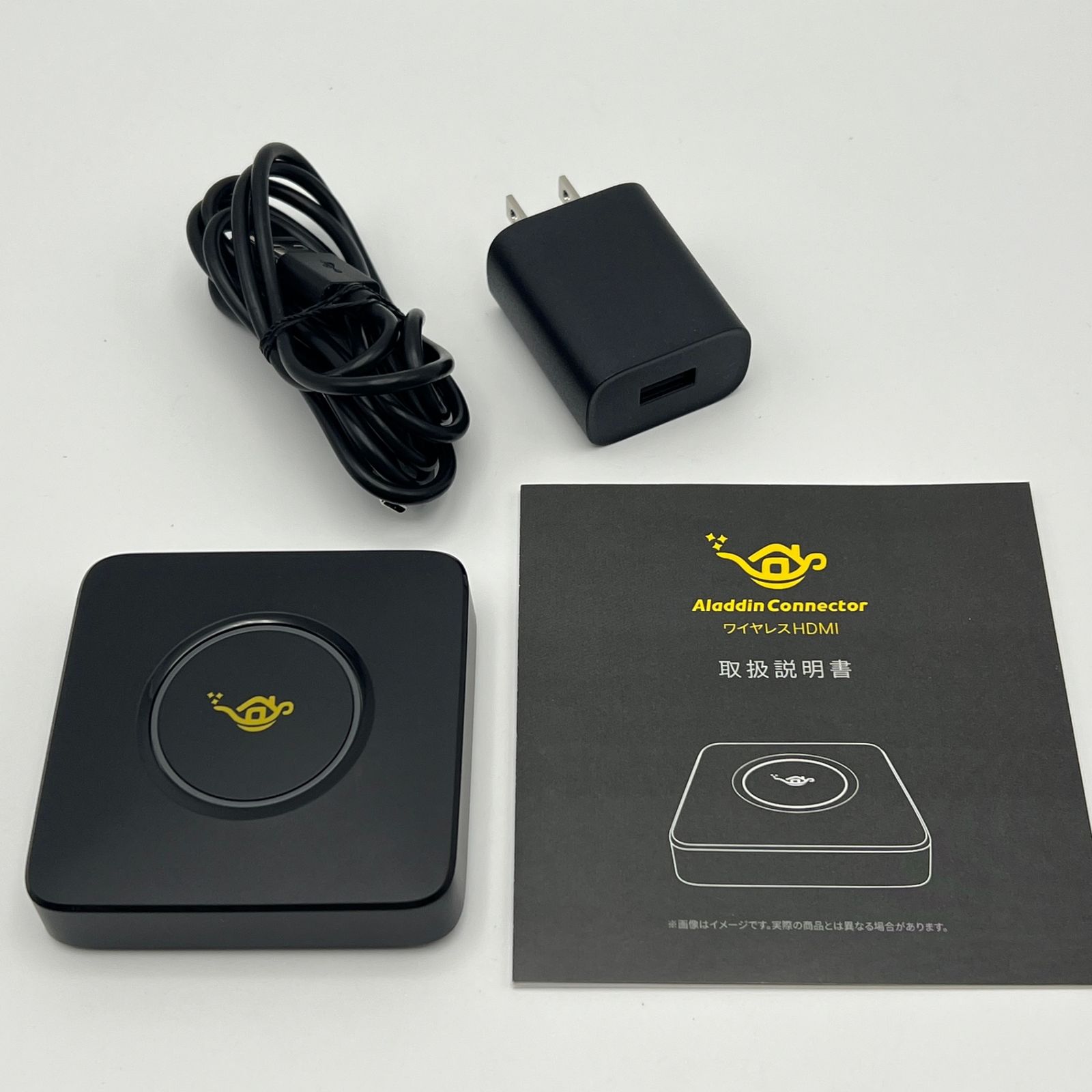 Aladdin connector2 Aladdin Connector2 0 connector2 aladdin 2nd