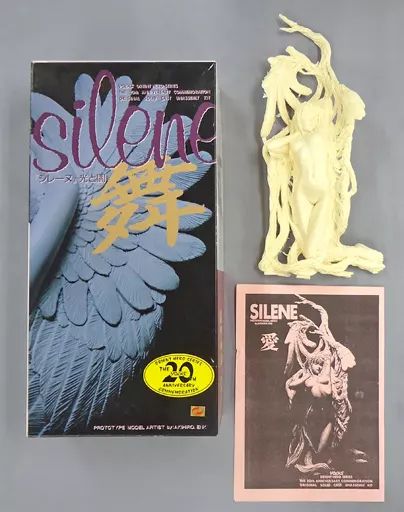 フィギュア シレーヌ 舞・愛 「デビルマン」 オリエントヒーロー