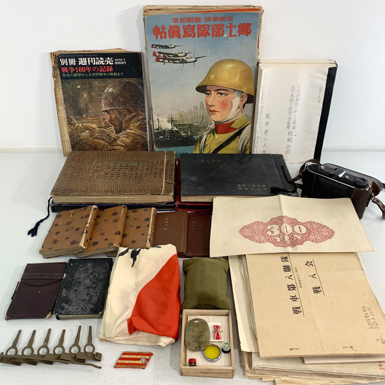 当時物 昭和12年発行 出征旗 支那事変戦線写真 戦車第二大隊 慶應 古