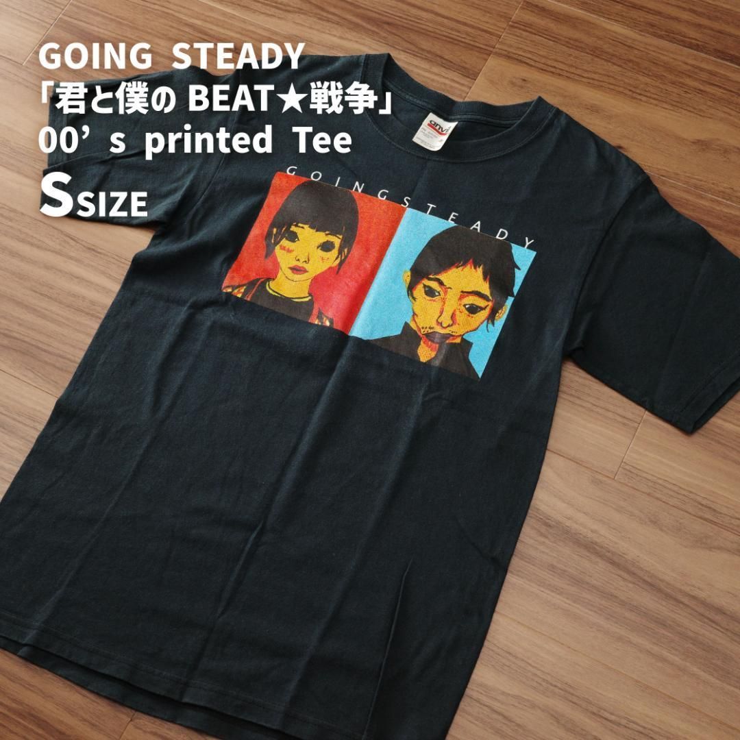 00's GOING ☆ STEADY ゴイステ 銀杏BOYZ band tee | curb GOING