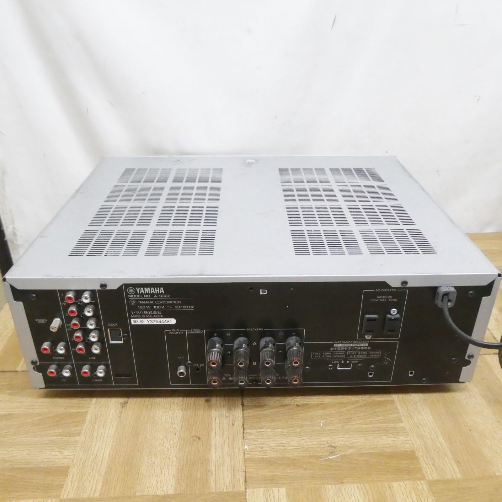 68□□ YAMAHA ヤマハ A-S300 プリメインアンプ オーディオ 音響機器