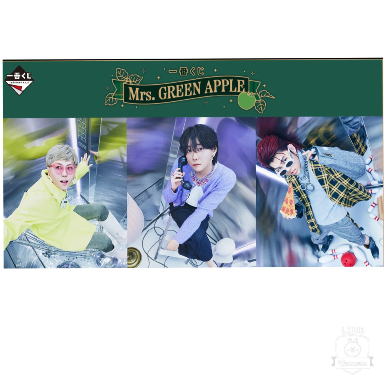 一番くじ 1ロット - メルカリ