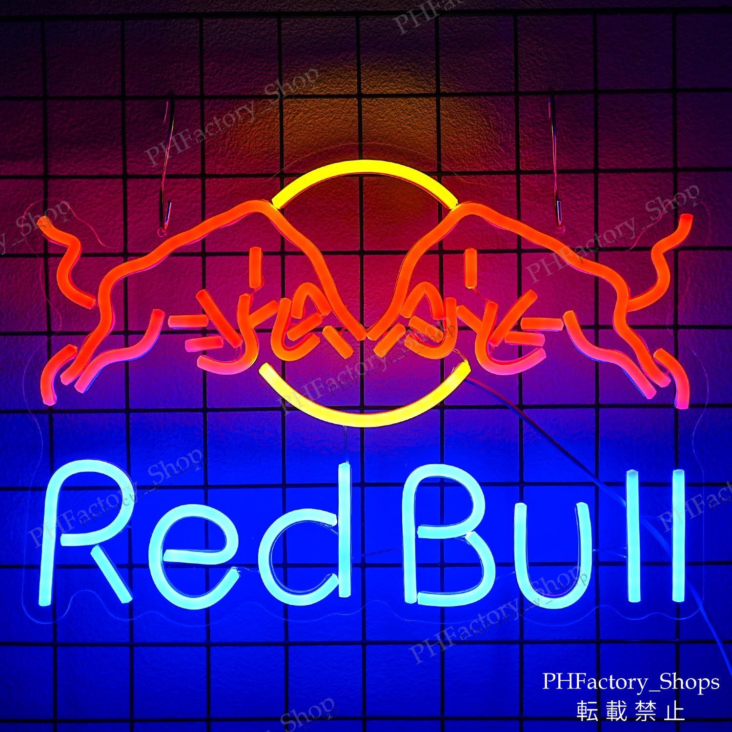 RedBull レッドブル ネオンサイン 【公式通販】