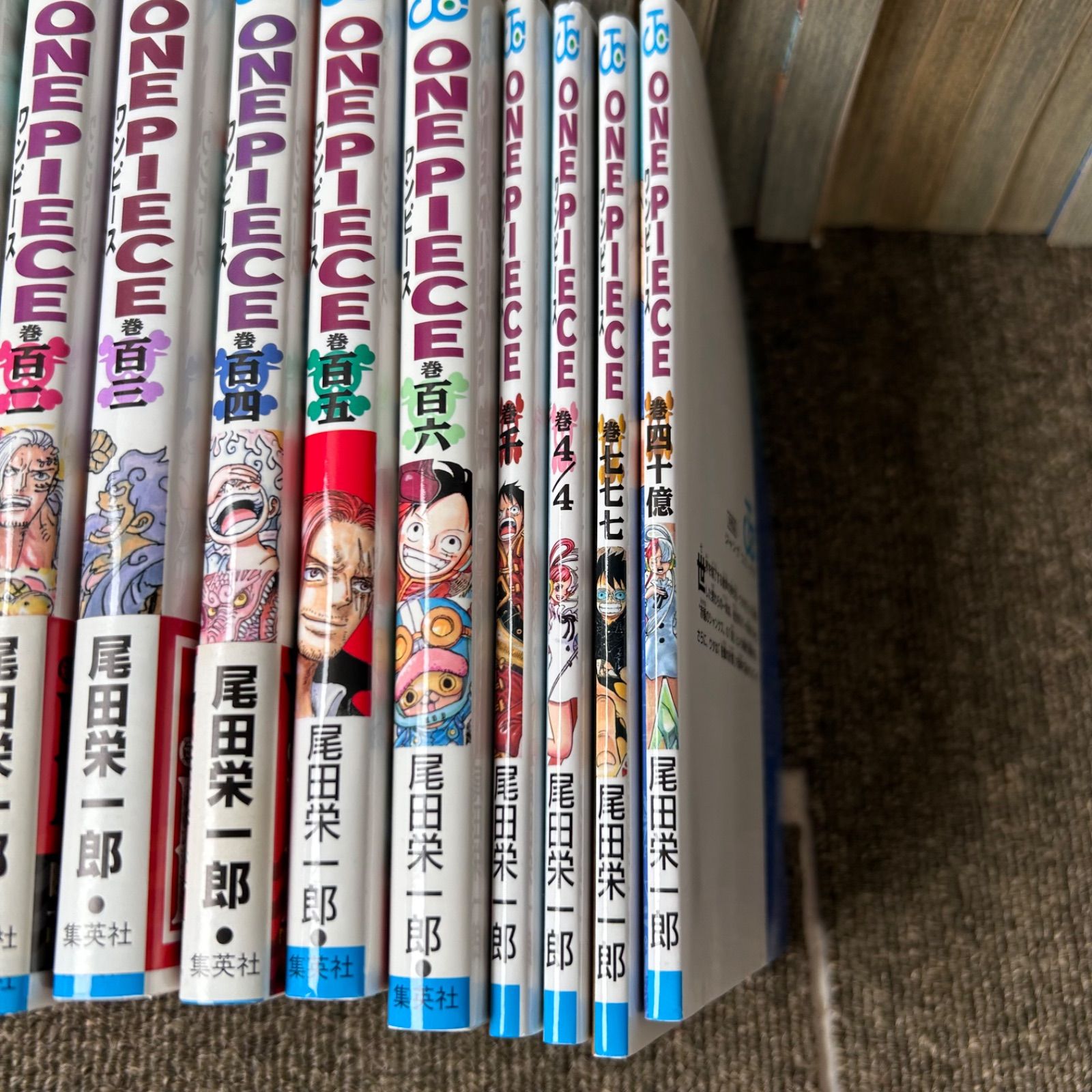 ワンピース ショップ ONE PIECE 全巻セット 111 ONE PIECE 111巻 全巻