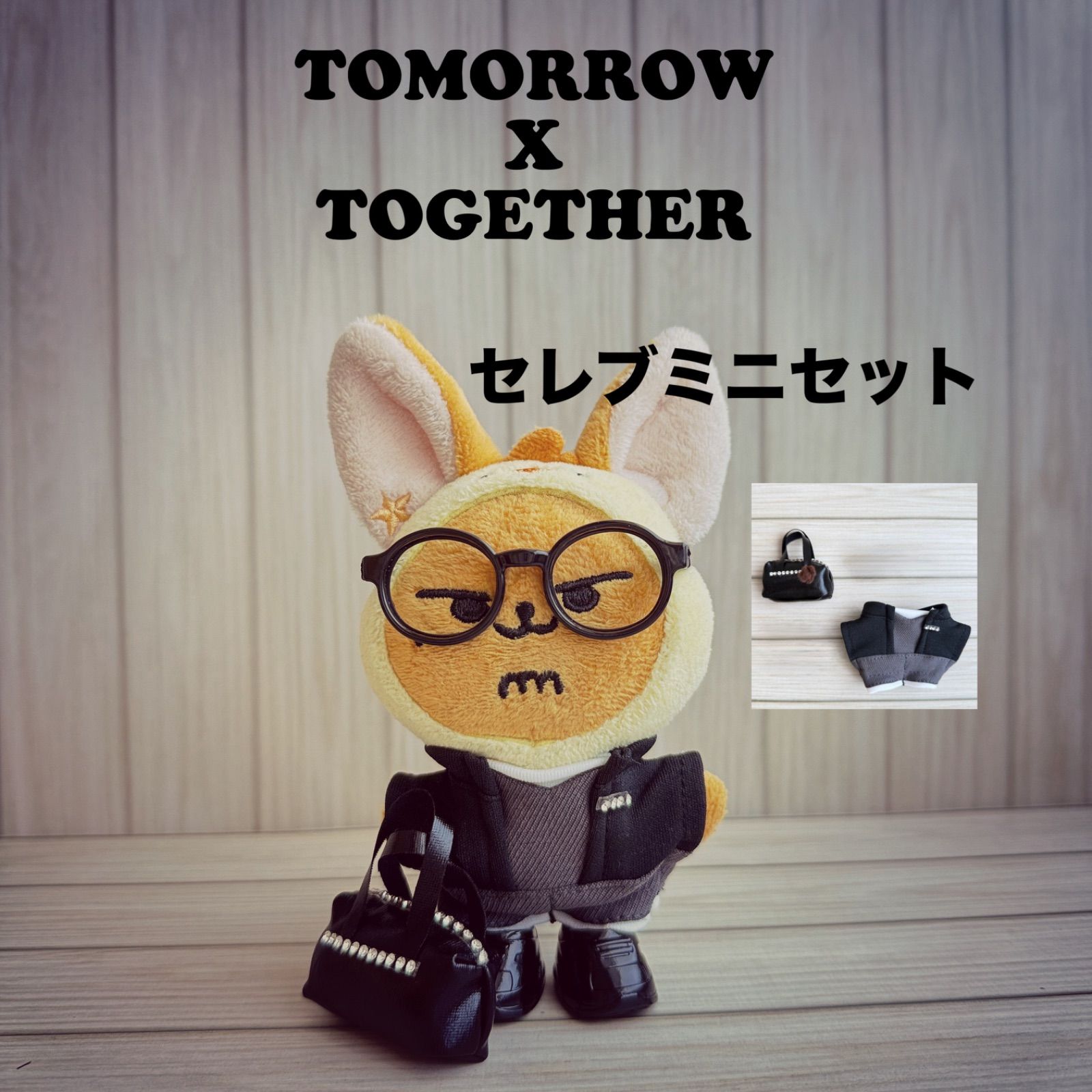 TXT ヨンジュン愛用 同型 柴犬 ぬいぐるみ クッション ソンミンス 50cm