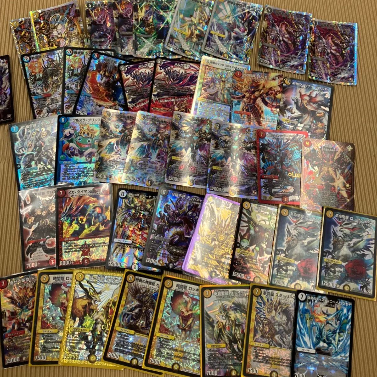 デュエルマスターズ 引退品 まとめ売り デュエマ引退品 まとめ売り