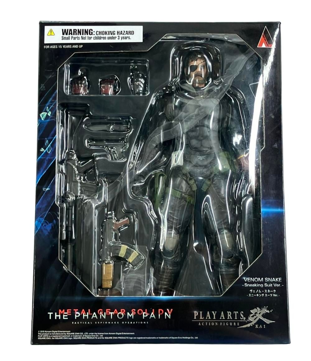 PLAY ARTS改 メタルギアソリッド スネーク スニーキングスーツ Ver