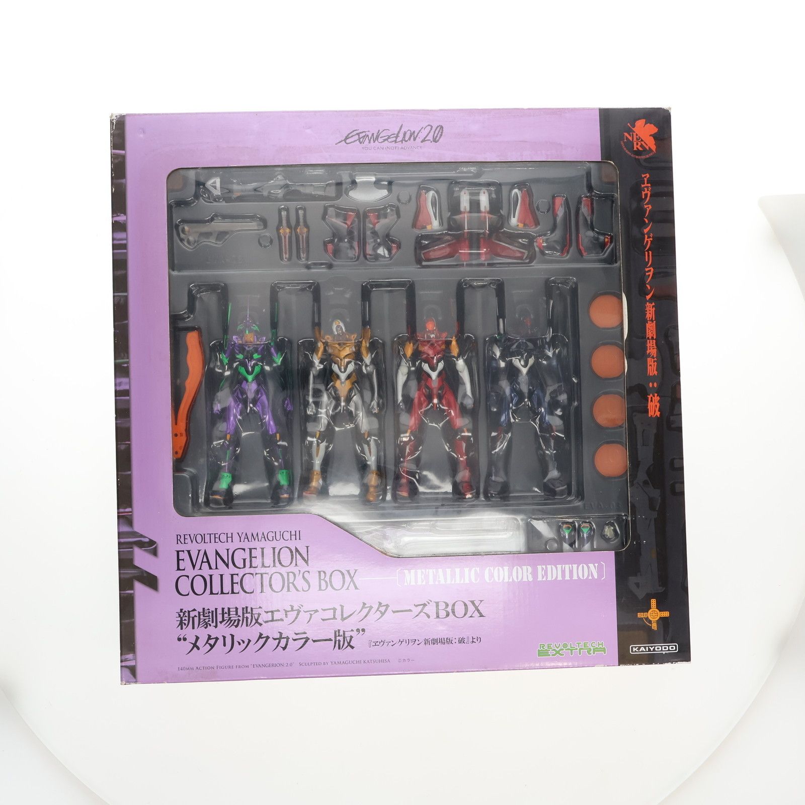 新劇場版エヴァコレクターズBOX メタリックカラー版 新劇場版エヴァ