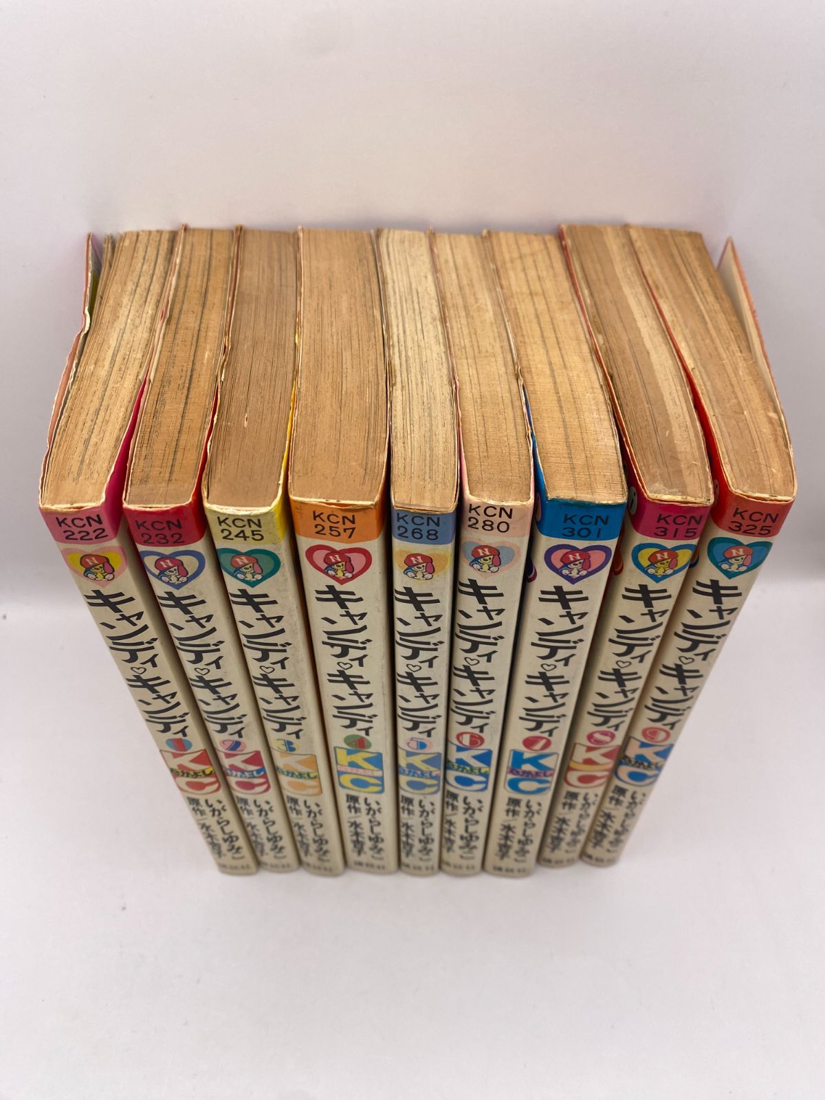 キャンディ・キャンディ 全9巻セット いがらしゆみこ 絶版 希少