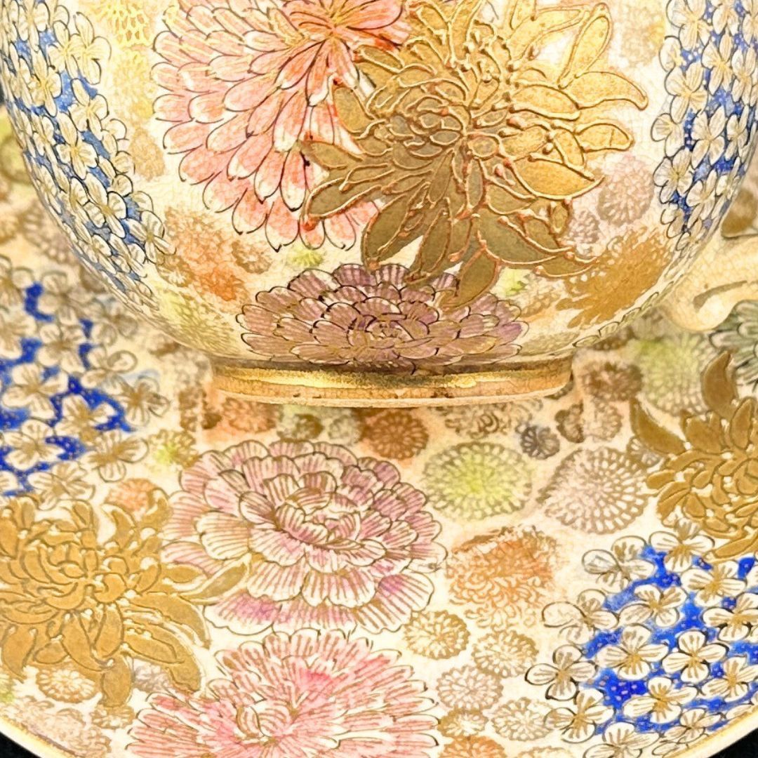 希少】明治期 京薩摩 薩摩焼 カップ＆ソーサー 金光山銘入り 百花繚乱