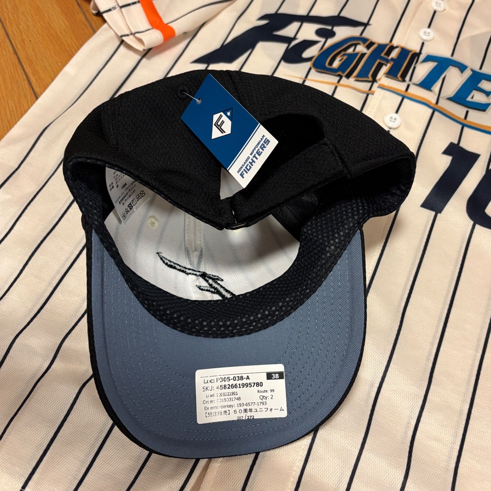 横浜高校 応援用帽子 横浜高校 応援用帽子 甲子園 高校野球 グッズ 関東一