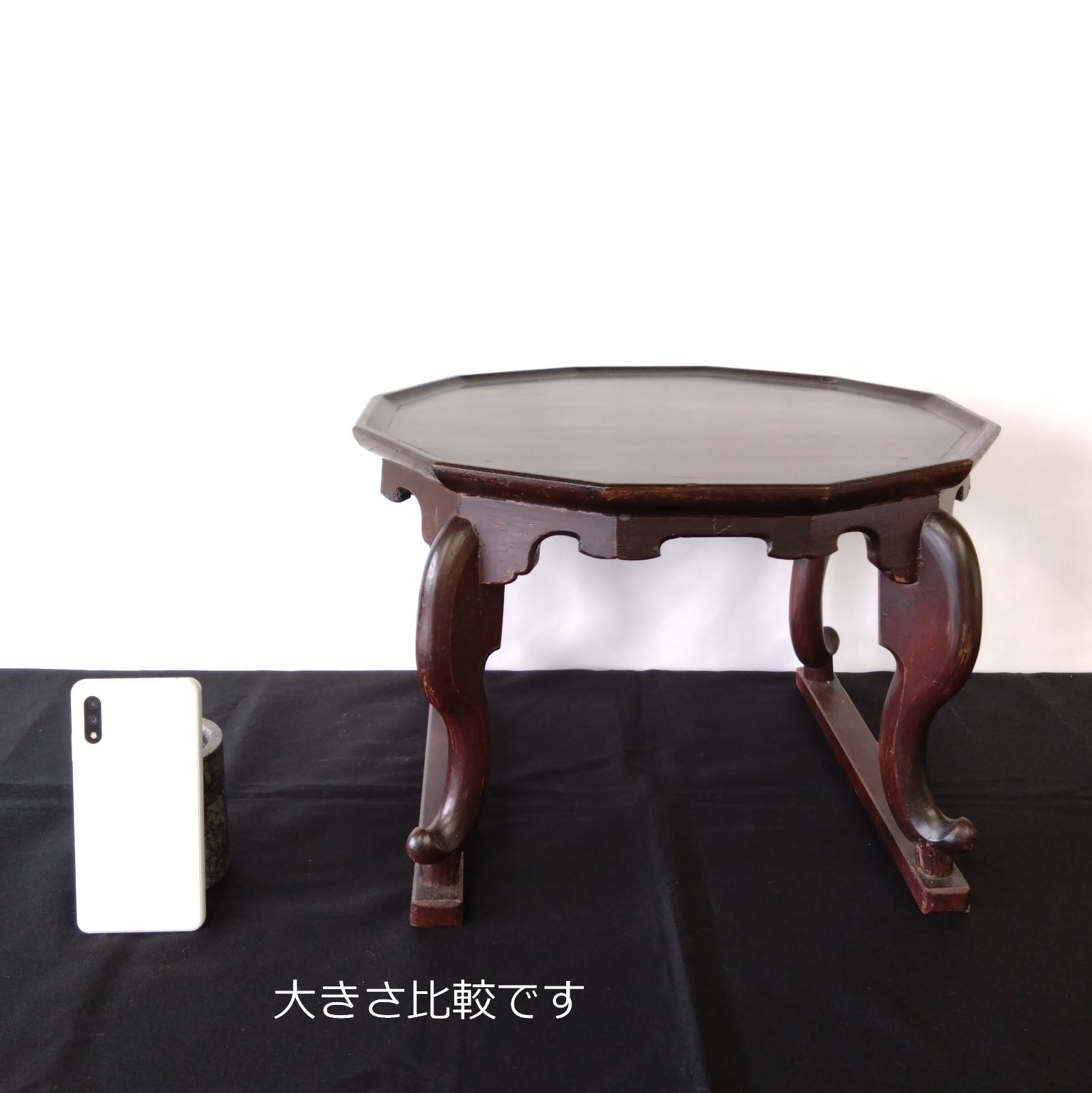 李朝 家具 小盤 ソバン 虎足盤 十二角 38cm 0026 - メルカリ