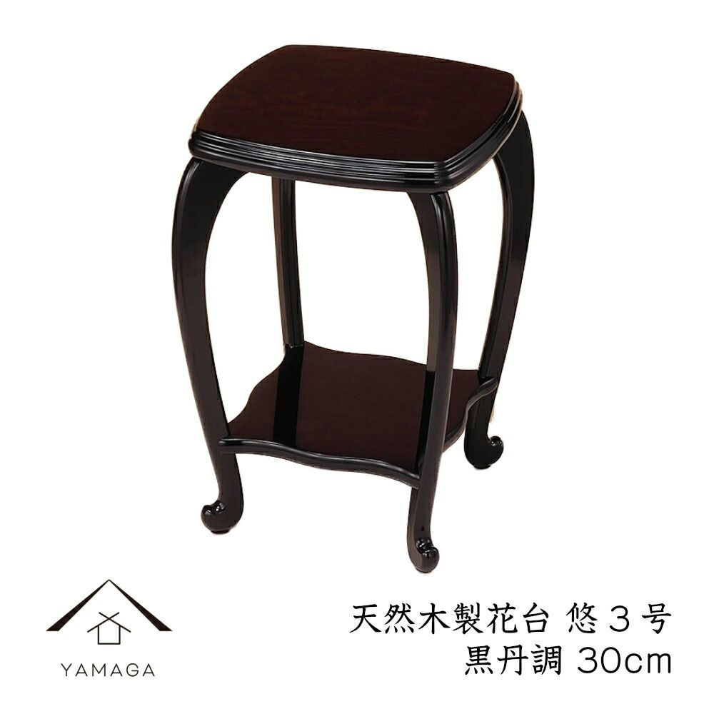 値下げ☆藤野忠利 シルク版画 「大入」(赤) '87 具体美術 開店祝／大入