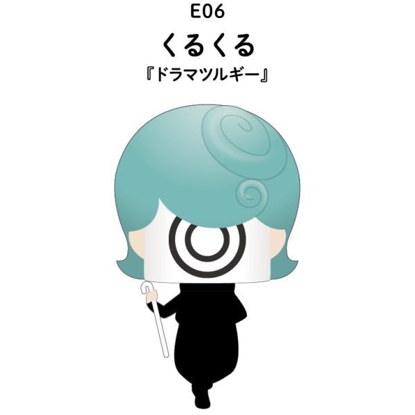 未開封品】Eve MVキャラクター フィギュア E06 くるくる Live tour