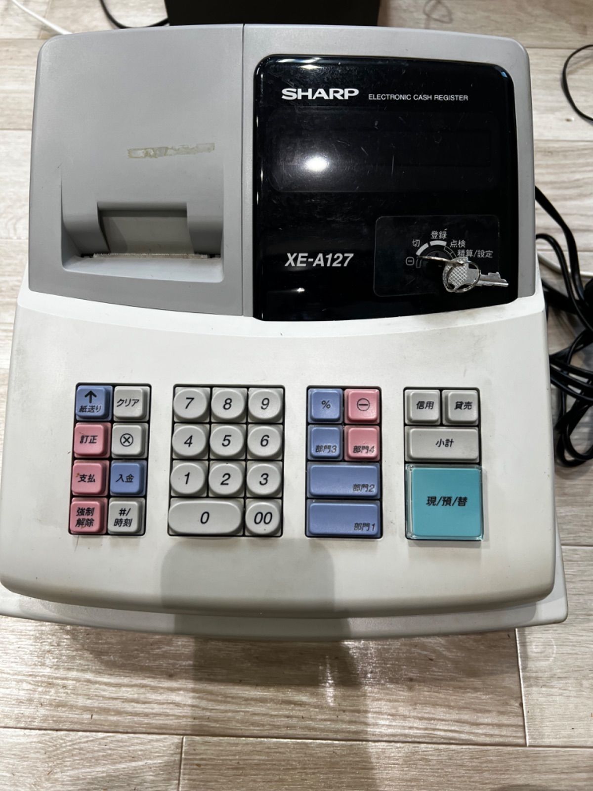 シャープレジスター XE-A127 簡単便利特殊 送料込 122203 シャープ