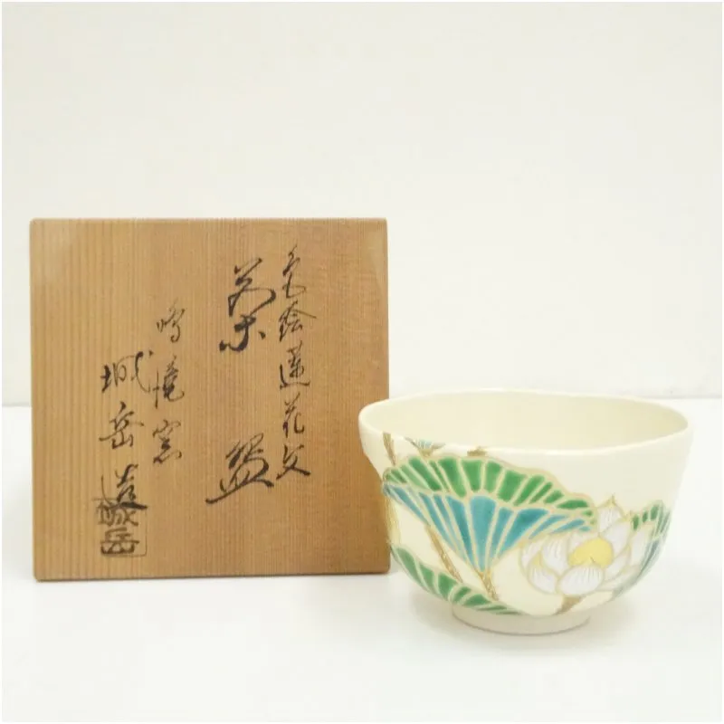 2026年最新】鳴滝窯 茶碗 城岳の人気アイテム - メルカリ