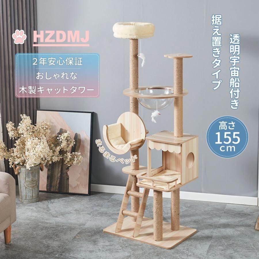 星梅鉢 – 家紋DB 星梅鉢紋箱入り銅鏡 骨董品