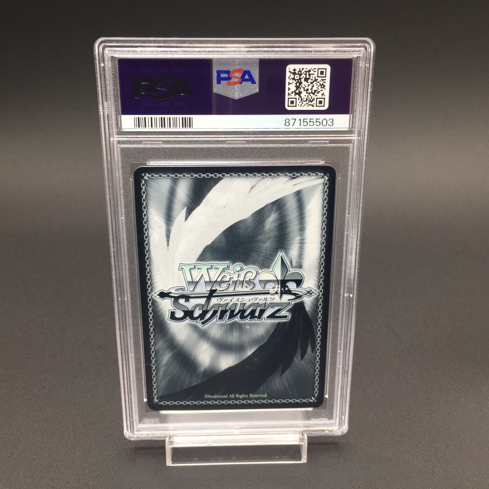 PSA10 プリンセス・オブ・ピンク カワカミプリンセス ウマ娘 ヴァイス