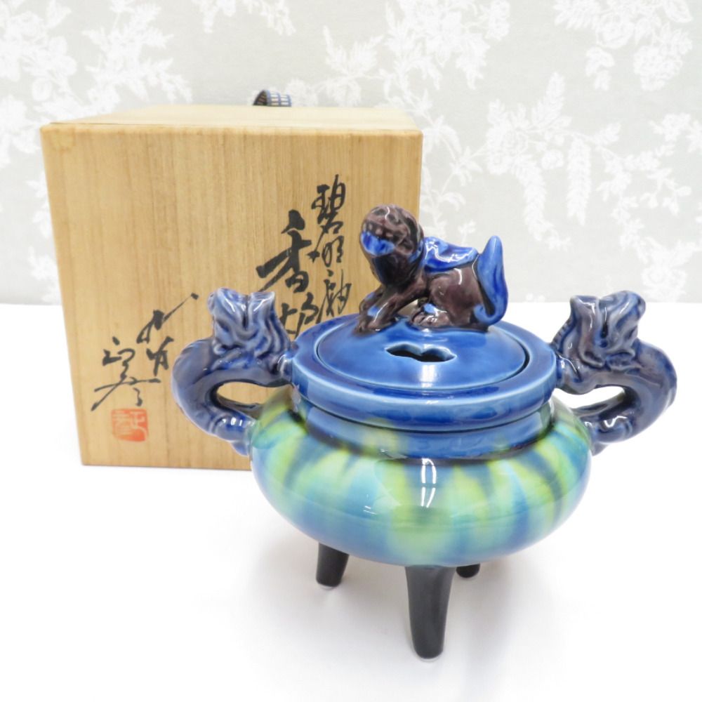 徳田 正彦 香炉 九谷焼 【公式通販】