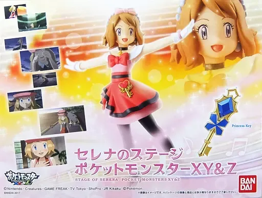 ポケモンXY☆セレナのステージ☆Pokémon LEGENDS Z-A☆激レア 希少