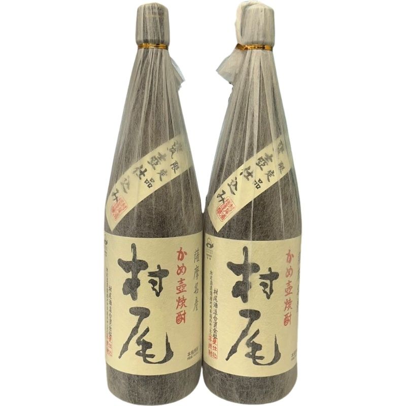 芋焼酎 村尾 1800ml 25度 村尾酒造 詰日2025年01月10日