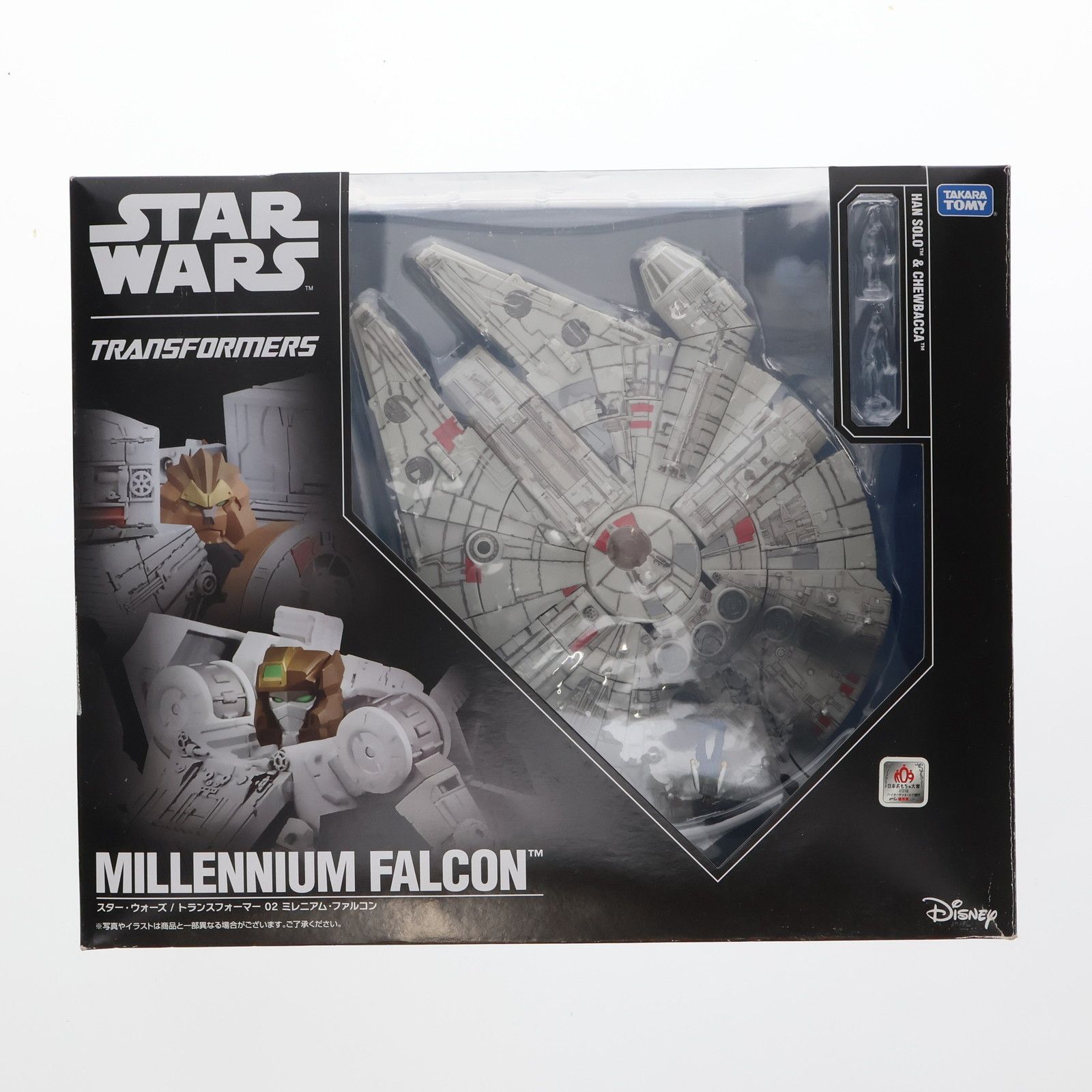 トランスフォーマー タイアドバンス(初回版)、ミレニアムファルコン