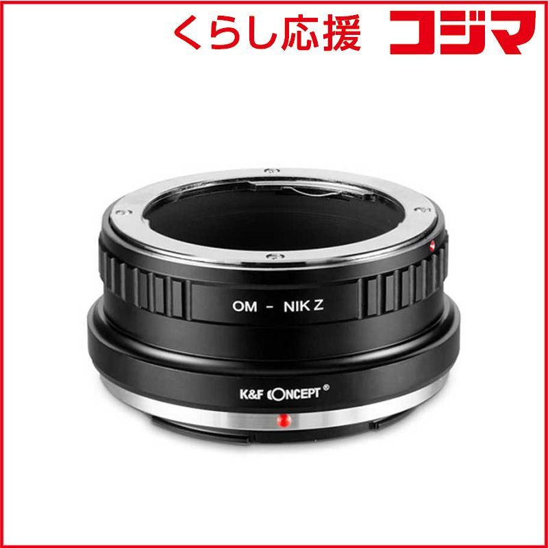 18】AKIO MORI 珊瑚と金彩のブローチ ヴィンテージ レア 18】AKIO MORI