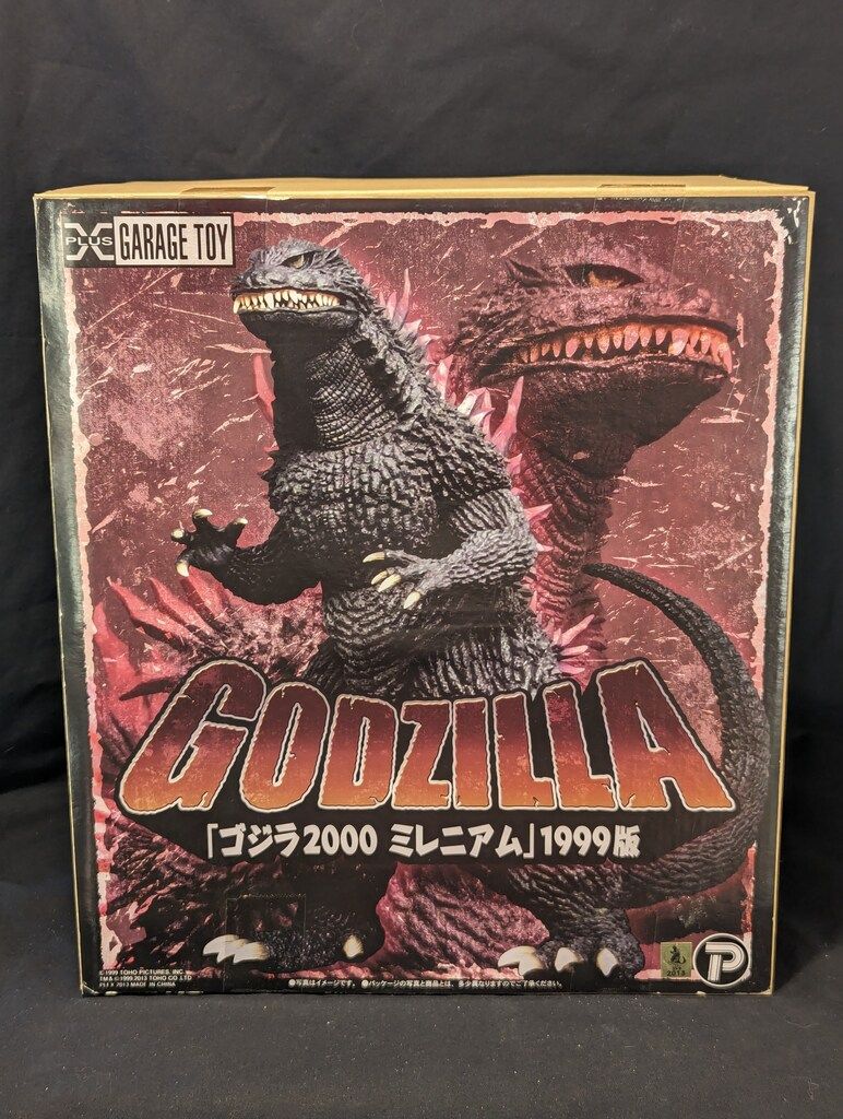 エクスプラス 東宝30cmシリーズ ゴジラ2000 ミレニアム 1999版