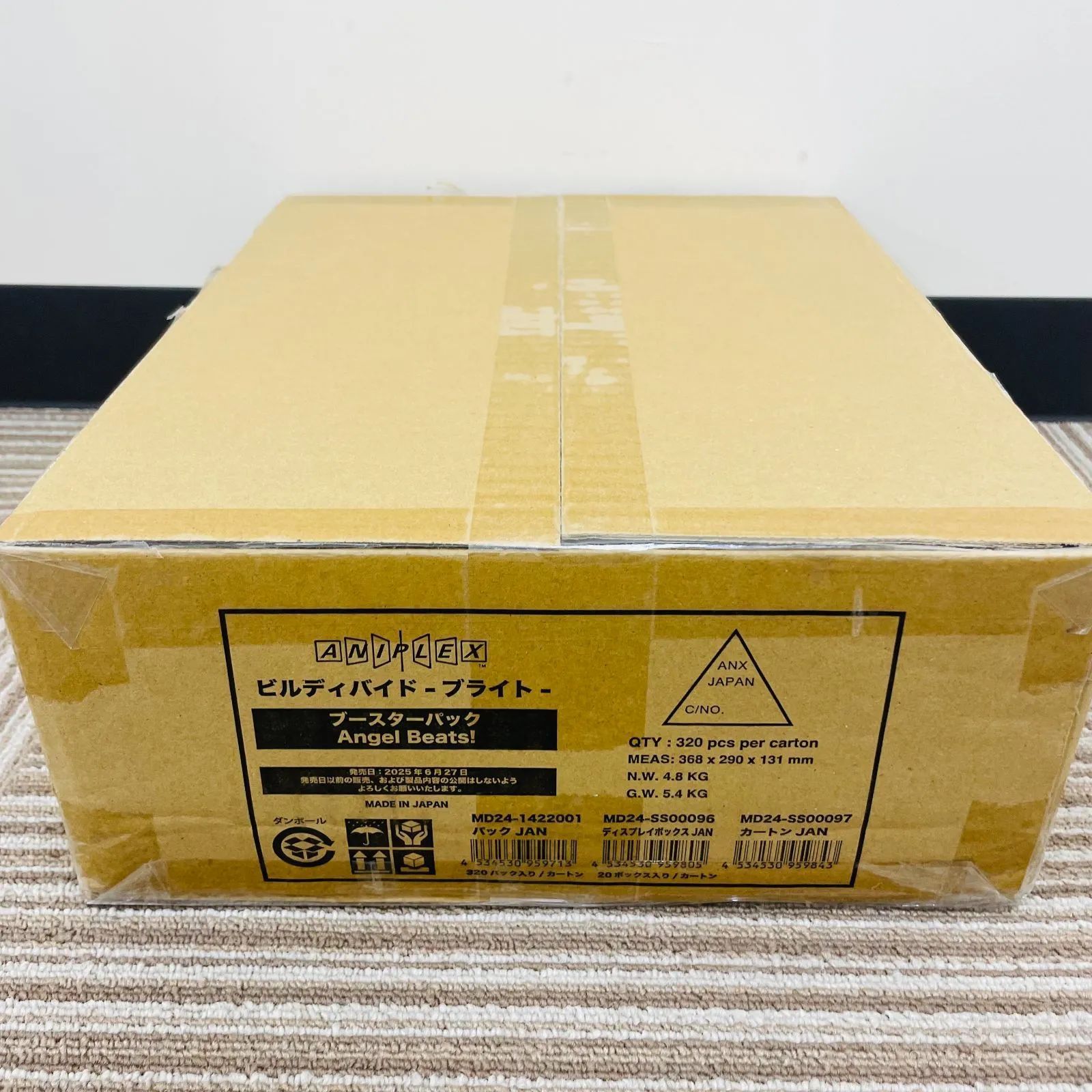 ビルディバイド ブライト Angel Beats!未開封カートン20ボックス