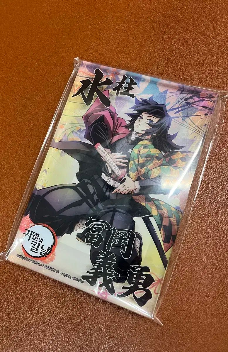 鬼滅の刃 ポップアップ 義勇 アクリルブロック ファッション ブロック