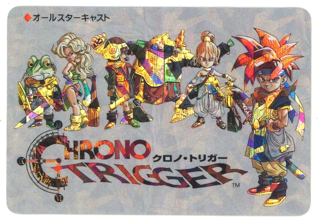Amazon.co.jp: PSA10 オールスターキャスト プリズム Chrono Trigger