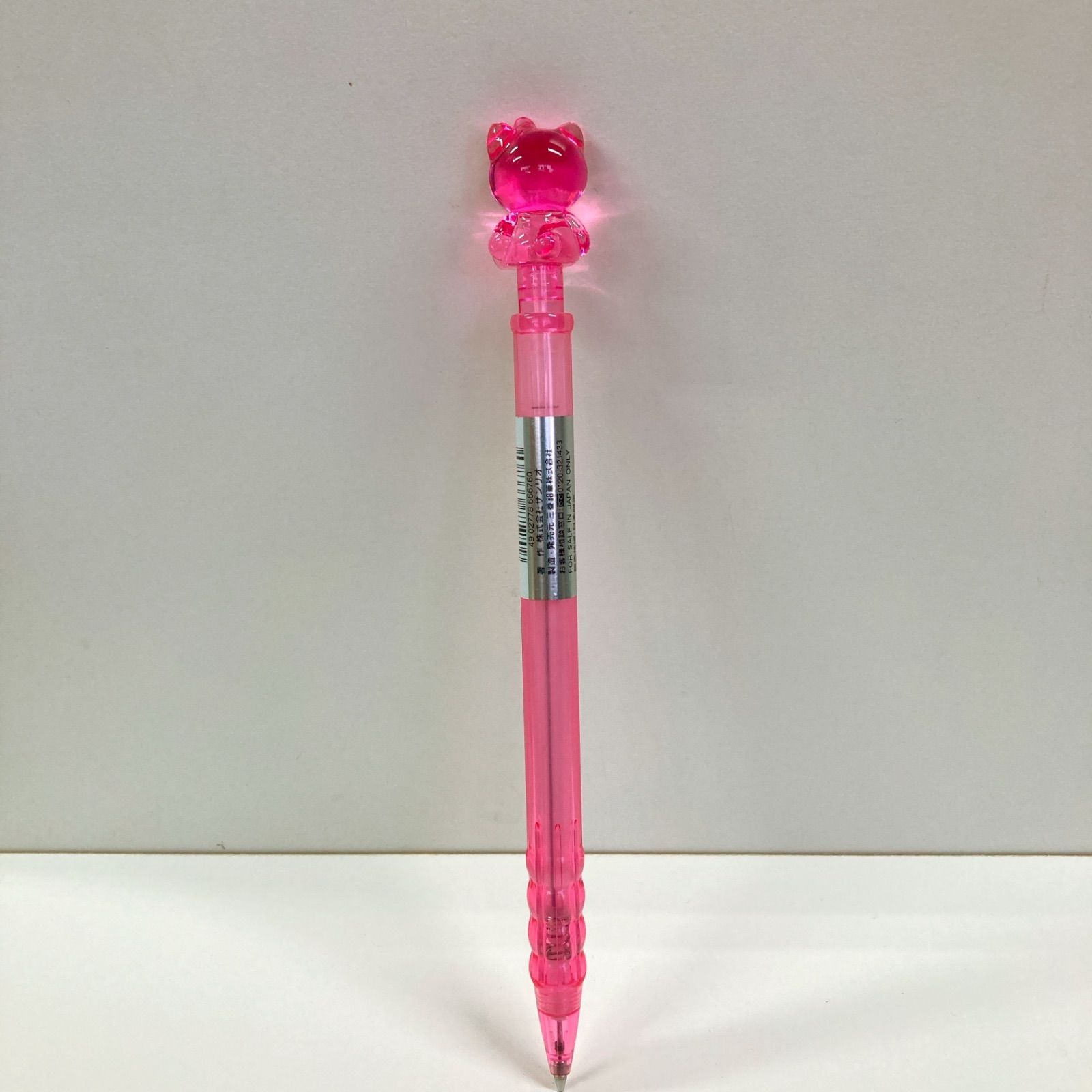 サンリオ ハローキティ hello kitty シャーペン 1999年 平成 レトロ