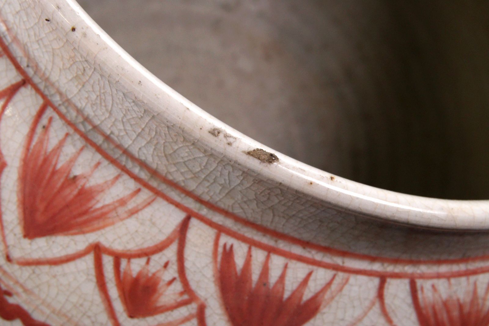 中国 五彩 魚藻文壷 34m 呉須 赤絵 工場 唐物 骨董 古美術 楾 F992.1-