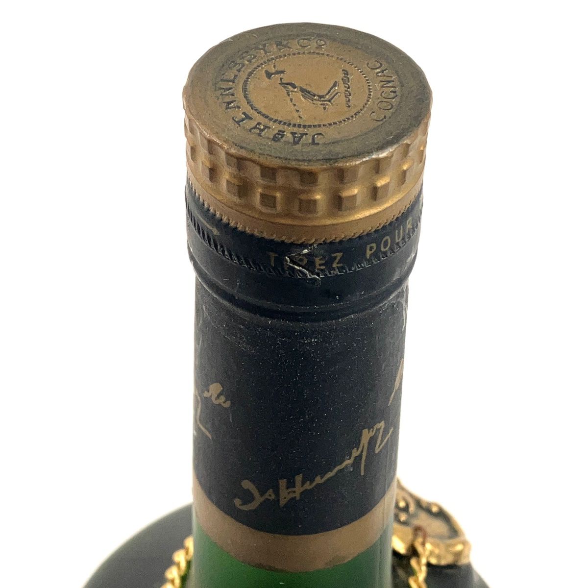 2本 ヘネシー Hennessy 注文 ナポレオン VSOP リキュール コニャック