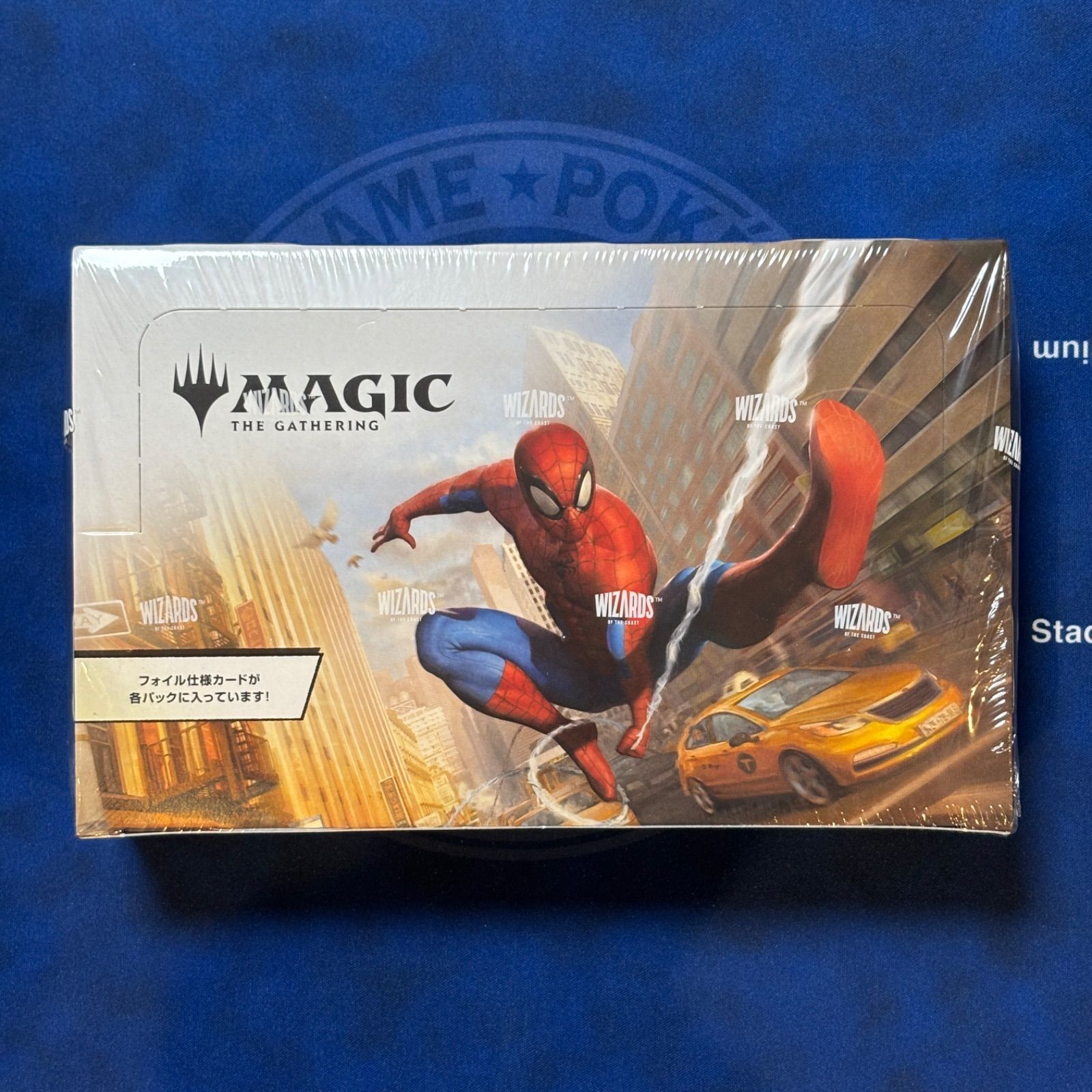 マーベル スパイダーマン MTG プレイブースター 1箱 販売 マーベル