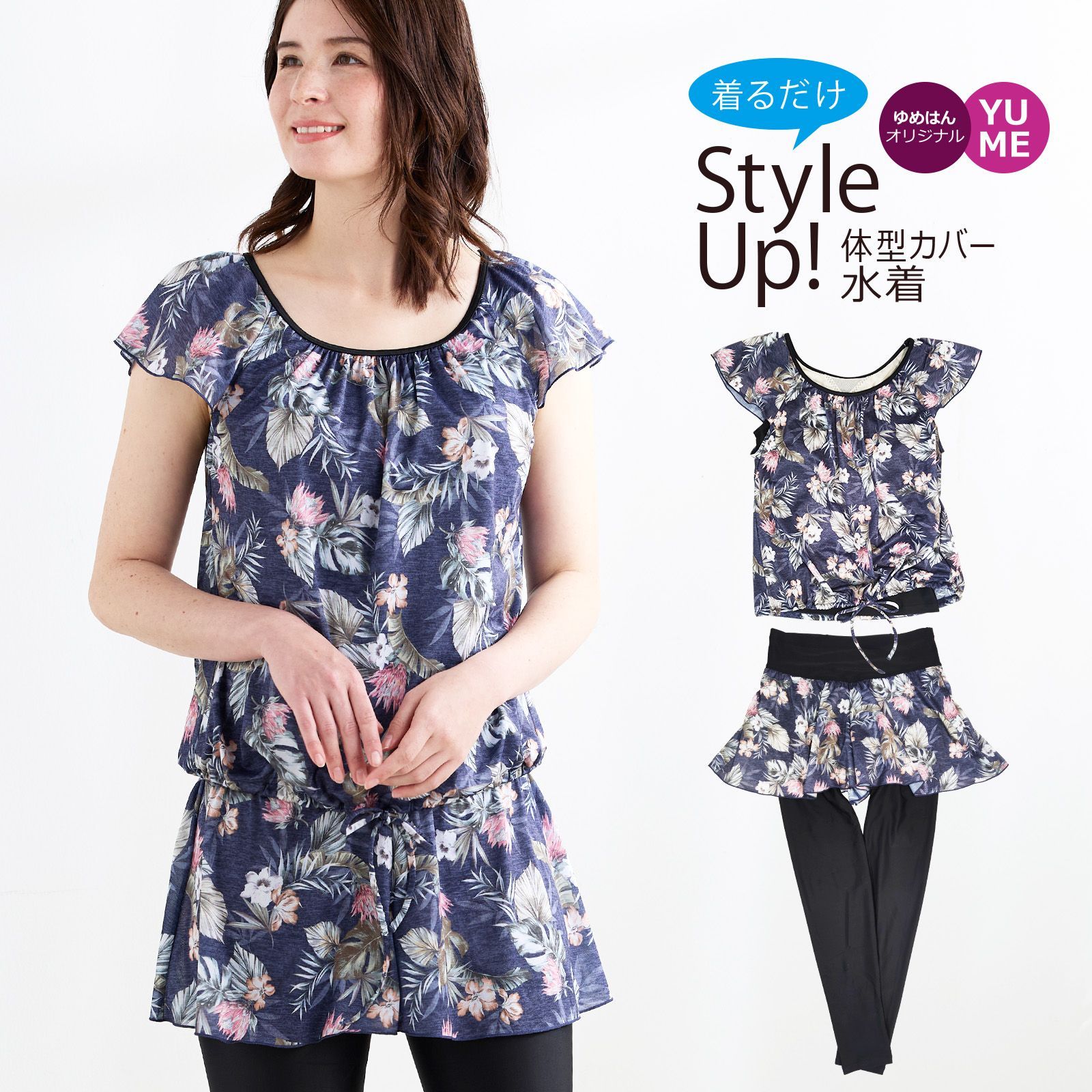 完売商品 ラフラフ 吉村萌南 アクリルスタンド 黒衣装 100億点